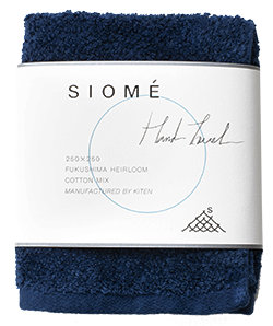 SIOME ハンドタオル