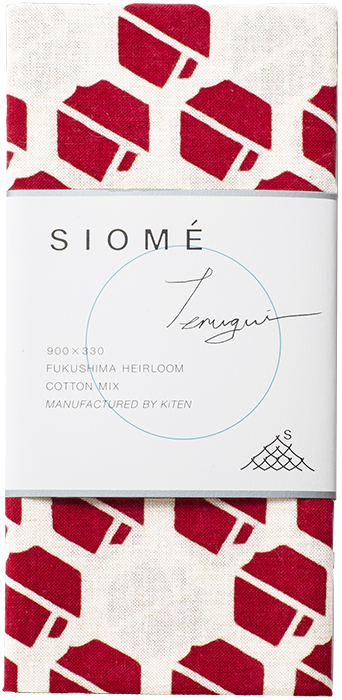 SIOME てぬぐい コットン ボール